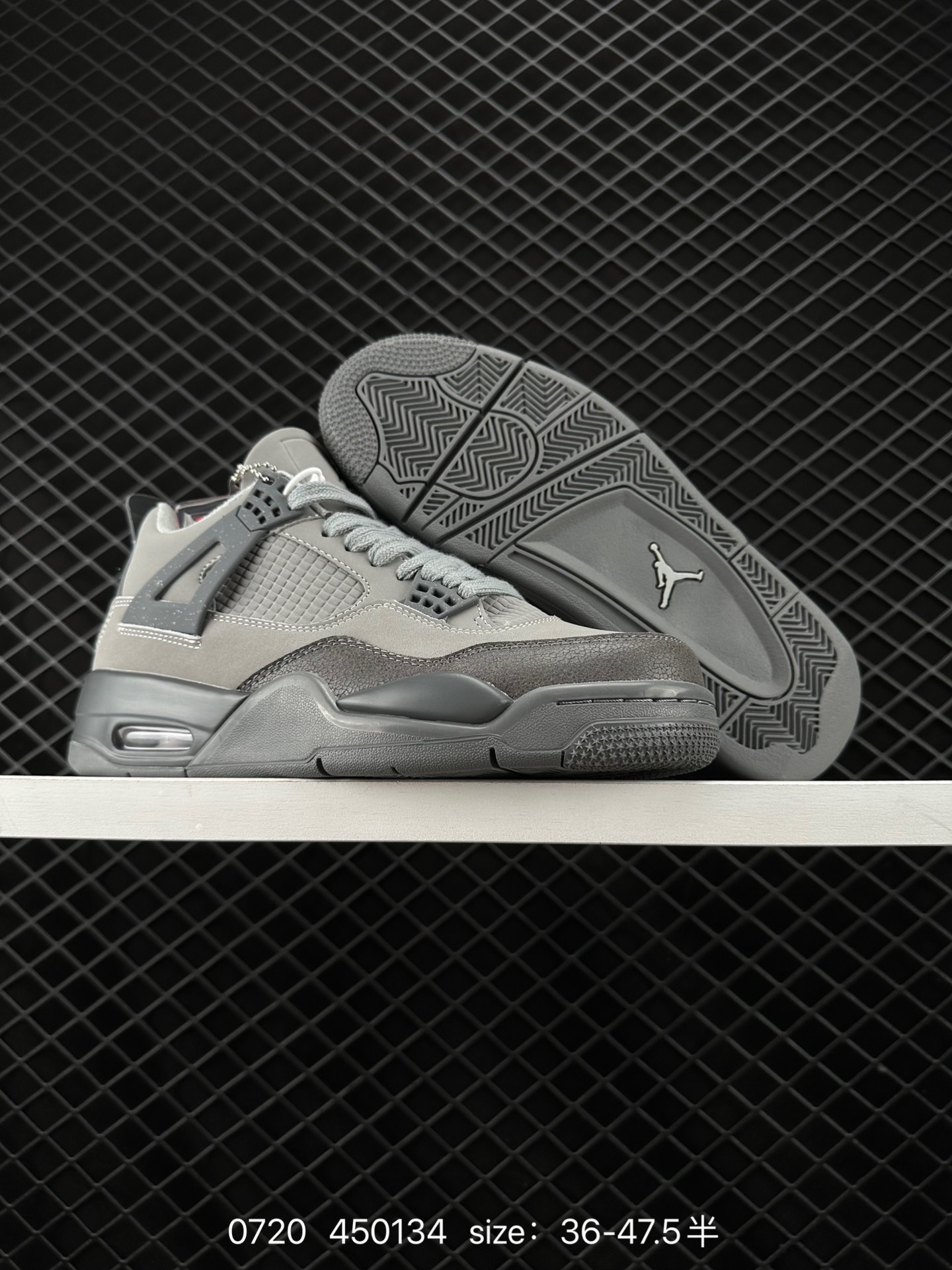 Air Jordan 4 Retro SE 